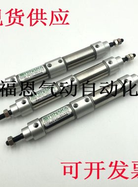 台湾HINAKA中日气缸DIDM-16N10+16N14-018