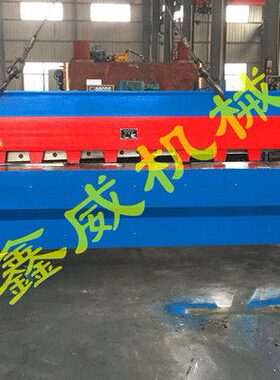 2米5电动机械剪板机  8*2500 可剪切8mm铁板