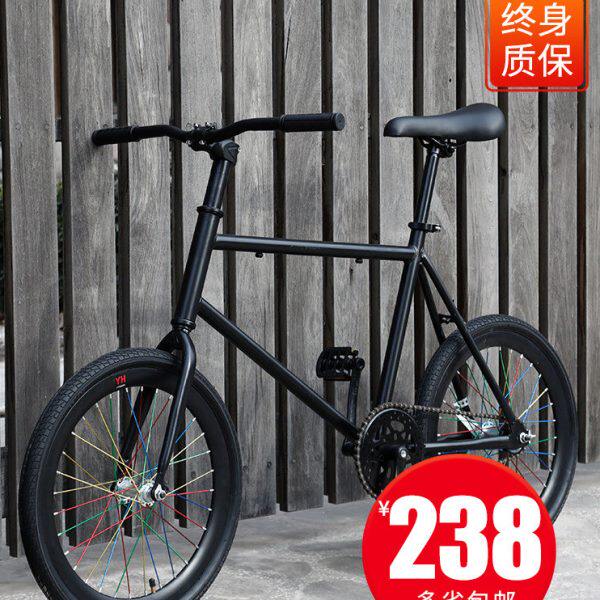 新型死飞自行车活飞实心胎公路赛车小轮倒刹单车20寸网红大人男女