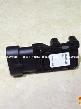 黄龙BJ600GS-3/BN600I/300/250T-8/250-L 进气压力传感器