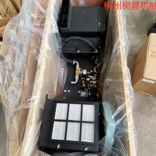 850H 柳工装 855H蒸发器总成49C1827 870H 860H 载机铲车856H 862H