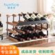 huntice格多多酒架摆件实木家用托酒瓶架子斜放红酒柜展示架简约