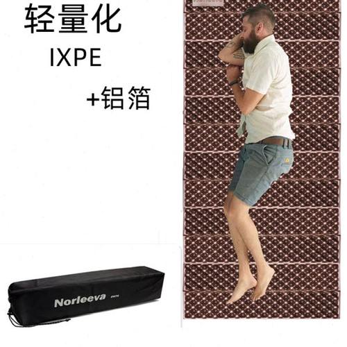 加厚便携户外蛋巢垫防潮垫露营野营睡垫蛋槽垫超轻午睡垫帐篷地垫