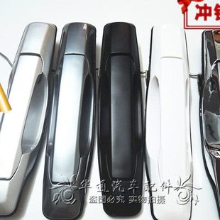郑州东风帅客拉手帅客侧滑门拉手东风帅客外拉手中门外把手原装
