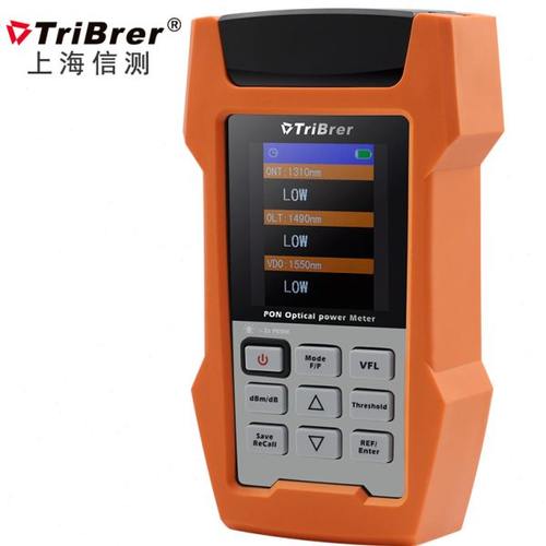 信测 PON光功率计光纤测试器光纤信号测试仪光衰检测仪高精度彩屏
