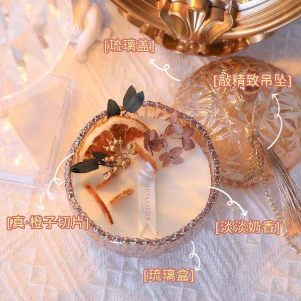 香薰蜡烛礼盒卧室助眠闺蜜生日礼物女生高级感实用订婚新婚浪漫的,家居饰品,香薰蜡烛,淘宝优惠券,粉丝福利购,淘宝优惠卷