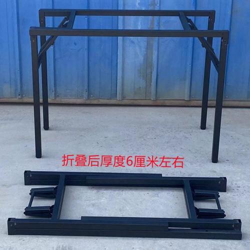 折叠桌子折叠桌袈金属管架方型折叠支架桌架置物架可定做案台架子