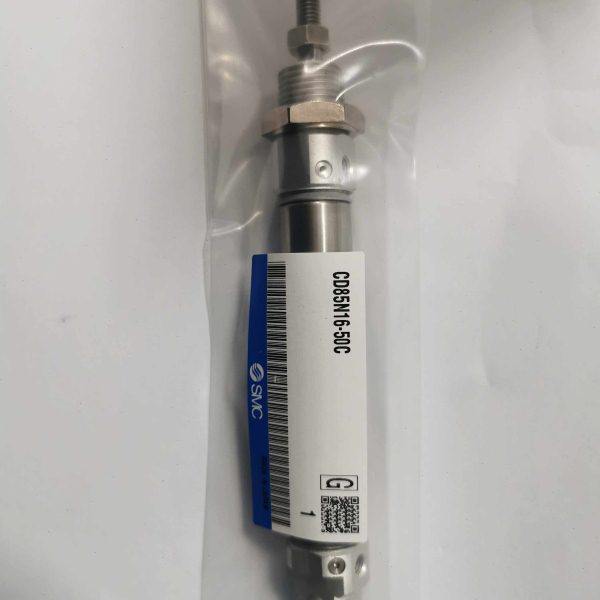 CD85N/C85N16/20/25C-10C-15C-20C-25C-50C-75C-80C-100C-150C