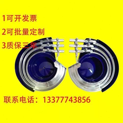 专业订做振动盘 五金垫片螺丝塑料筛选盘小型震动盘全自动送料机
