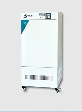 上海精宏 HWS-080Y HWS-150Y HWS-250Y HWS-400Y 恒温恒湿箱