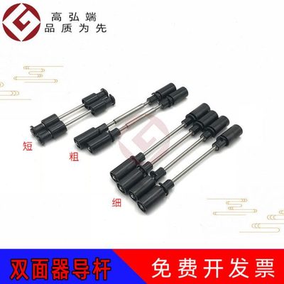 高弘端适用 施乐4110双面器搓纸杆导轮 4112 4127 4590 4595 9000