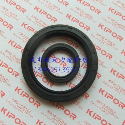 开普三缸柴油发电机曲轴油封KDE19STA3曲轴油封KDE16EA3曲轴油封