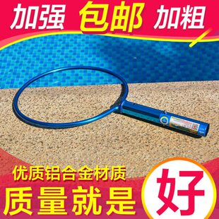 游泳池救生设备工具 圆形救生勾救生圈 救生伸缩杆 池塘救生钩