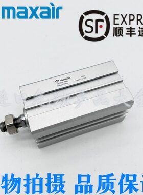 迈斯艾尔MAXAIR小型薄型气缸DSDA12/16/20-5/10/15/25/50/75/100S