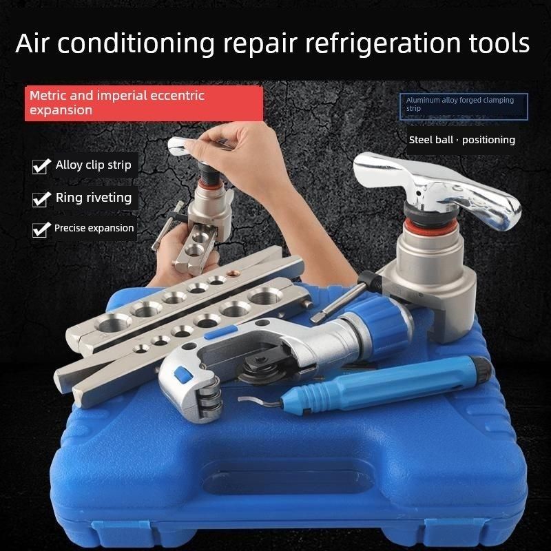 德国进口铜管扩口器偏心扩管器手动胀管器喇叭孔空调安装维修制冷