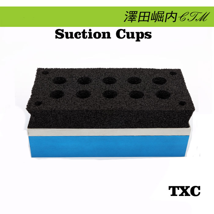 CTM泽田崛气动真空海绵吸盘吸纸箱工业海绵真空吸盘TXC120*60.