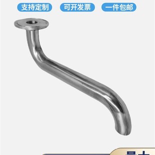 昊正304不锈钢快装S水嘴弯头卡盘弯管卡箍卫生级S型焊接皮管卡扣