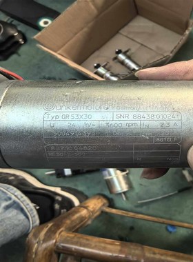 询价产品德恩科电机GR53X30,24V