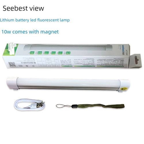 视贝LED锂电池日光灯5W10W13W带磁铁家用地摊移动USB充电应急灯管