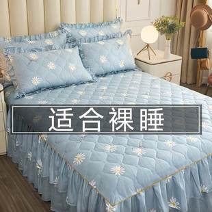 防尘罩1.8裙式 床围裙床裙加厚罩夹棉米床罩单件2024年1.5防滑新款