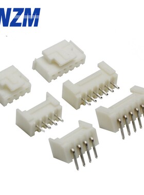 XHS2.54胶壳端子XHB插头HX25036/7带锁扣直弯针座XHS-4AW接插件