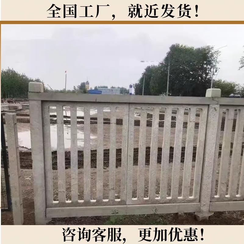 水泥护栏公路桥梁建筑工地坚固耐用成本低稳定性易安装