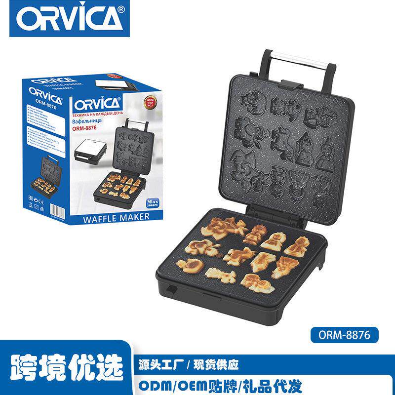 ORVICA跨境三明治机家用厨房制作蛋糕三明治牛排机多功能烤面包机