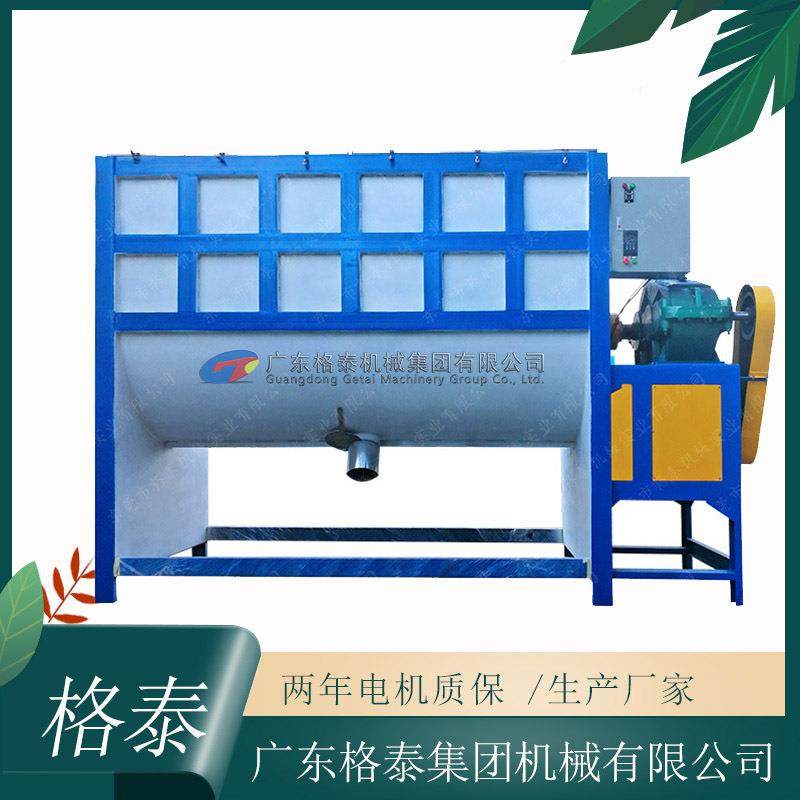 厂家生产卧式搅拌机304不锈钢接触面粉料颗粒全自动搅拌混合机,工业油品/胶粘/化学/实验室用品,其他实验室设备,淘宝优惠券,粉丝福利购,淘宝优惠卷