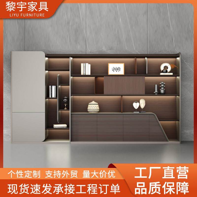 老板经理办公室文件柜背景柜现代简约高柜办公室办公柜资料柜,商业/办公家具,办公储物柜,淘宝优惠券,粉丝福利购,淘宝优惠卷