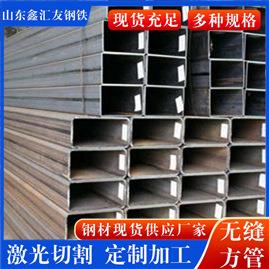 Q355D无缝方管Q345B大口径空心矩形管加工厚壁直角方矩管现货