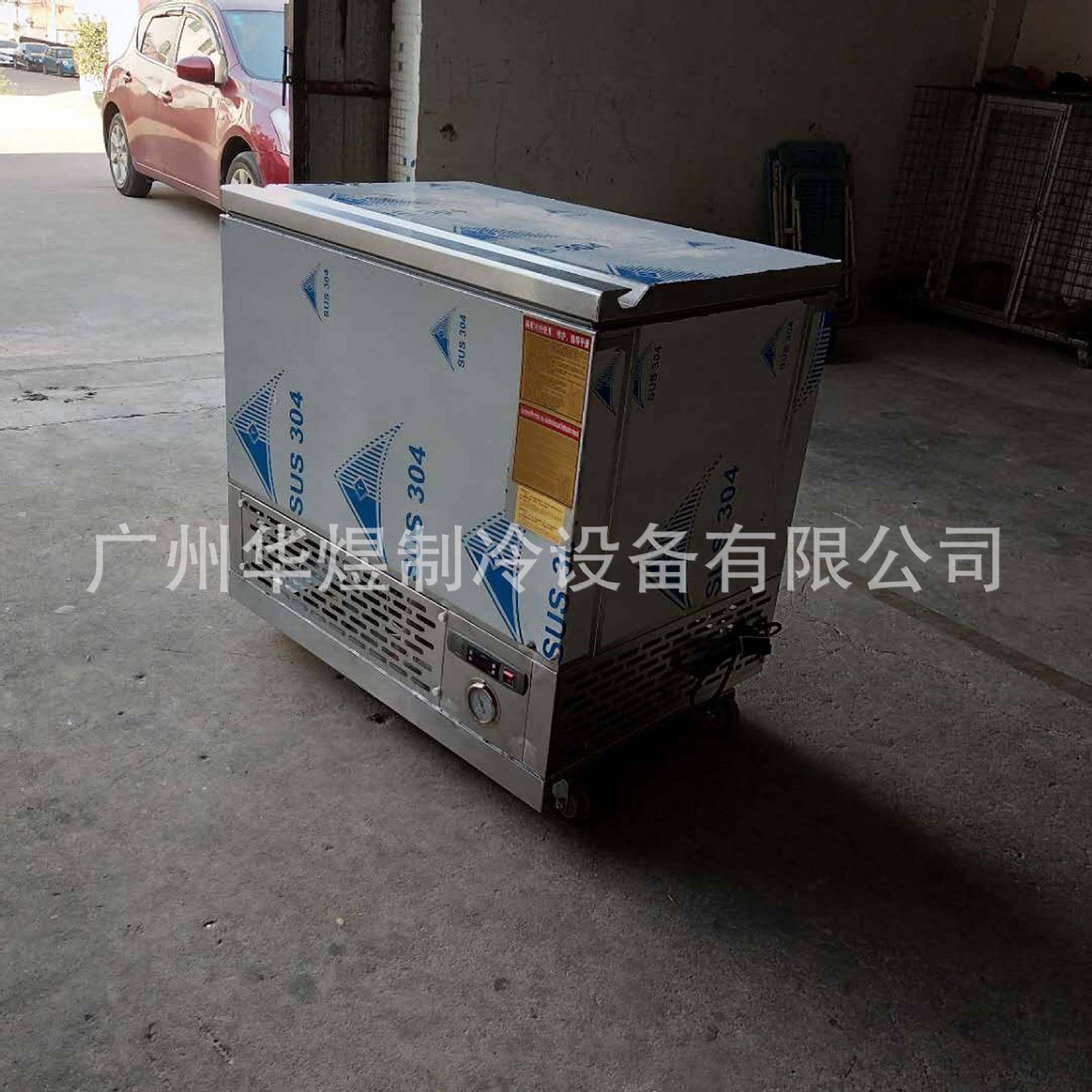 厂家供应低温直冷式掀盖金枪鱼冷柜冷冻冰鲜食品冷冻柜
