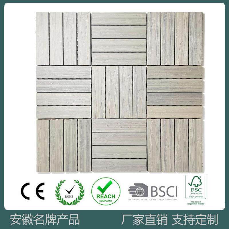 木塑板手工DIY拼接桑拿板防水防腐防虫地板阳光露台地板走廊防滑