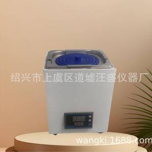 恒温数显水浴锅实验室电热防干烧单孔双孔四孔六孔不锈钢水箱水槽