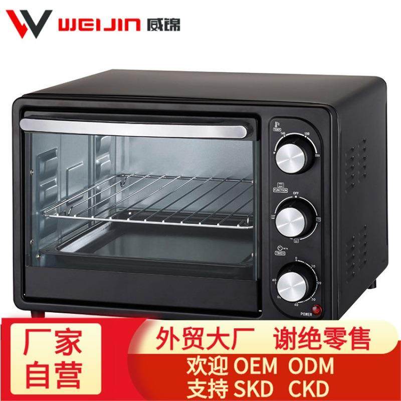 KS18全自动多功能可视无油空气电炸锅烤箱迷你热风循环空气炸