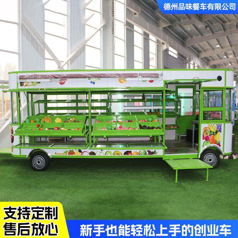 网红摆摊小吃车移动露营美食车商用餐饮服装饰品多功能电加热餐车
