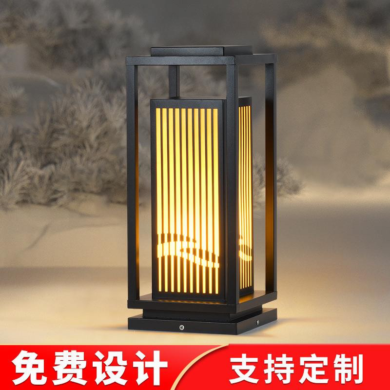 草坪灯草地灯太阳能庭院灯小区花园别墅公园户外防水新中式景观灯