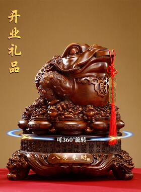 八方来财金蟾摆件招财客厅办公室公司前台蟾蜍装饰品店铺开业送礼