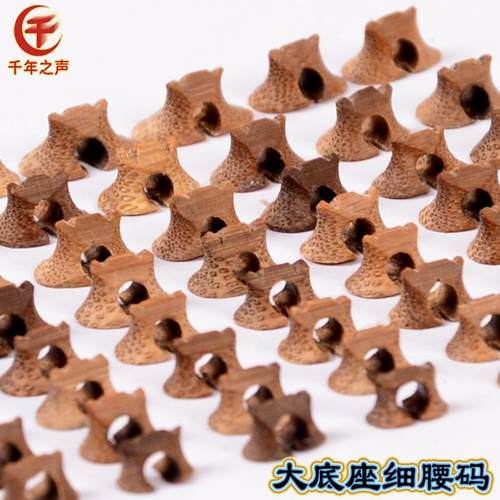 老竹麻将京胡码子西皮二黄胡琴码老师傅手工雕刻大底座琴码送礼盒