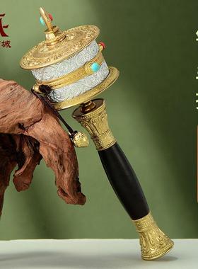 藏村观音手摇转轮彩珠镶嵌手持转筒藏式六字言转动金桶