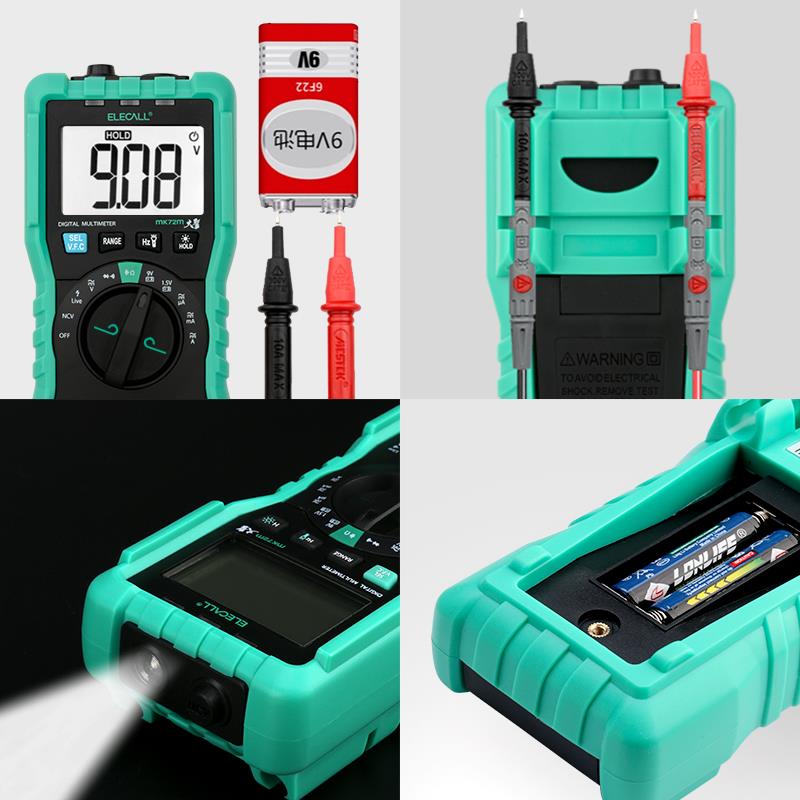 高精度智能数字万用表MK72M数显家用防烧维修电容电流电压表猴表