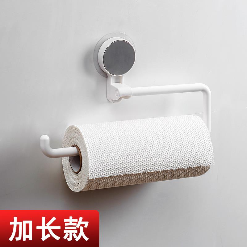 带纸的厨房纸巾架，纸架，衣架，保鲜膜袋，储物袋，抹布架，卷纸
