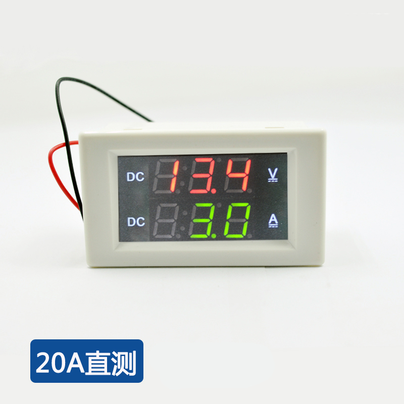 100V/300V/20A/50A数显电压电流表头双显直流电流表高精度数字