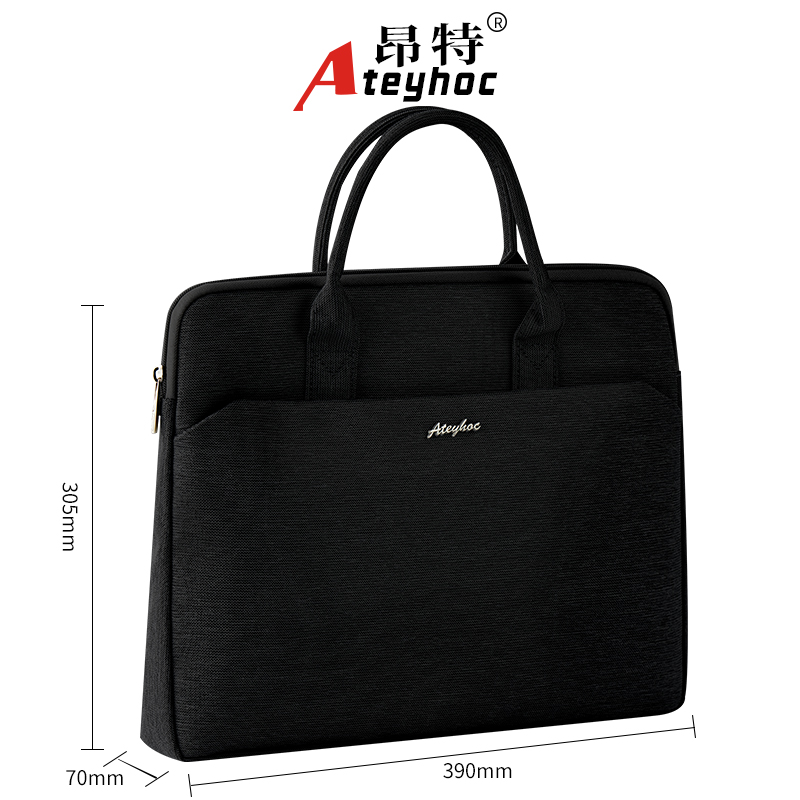 昂特公文包 JS-336 手提文件袋女士文件包男培训袋2023新款多层大