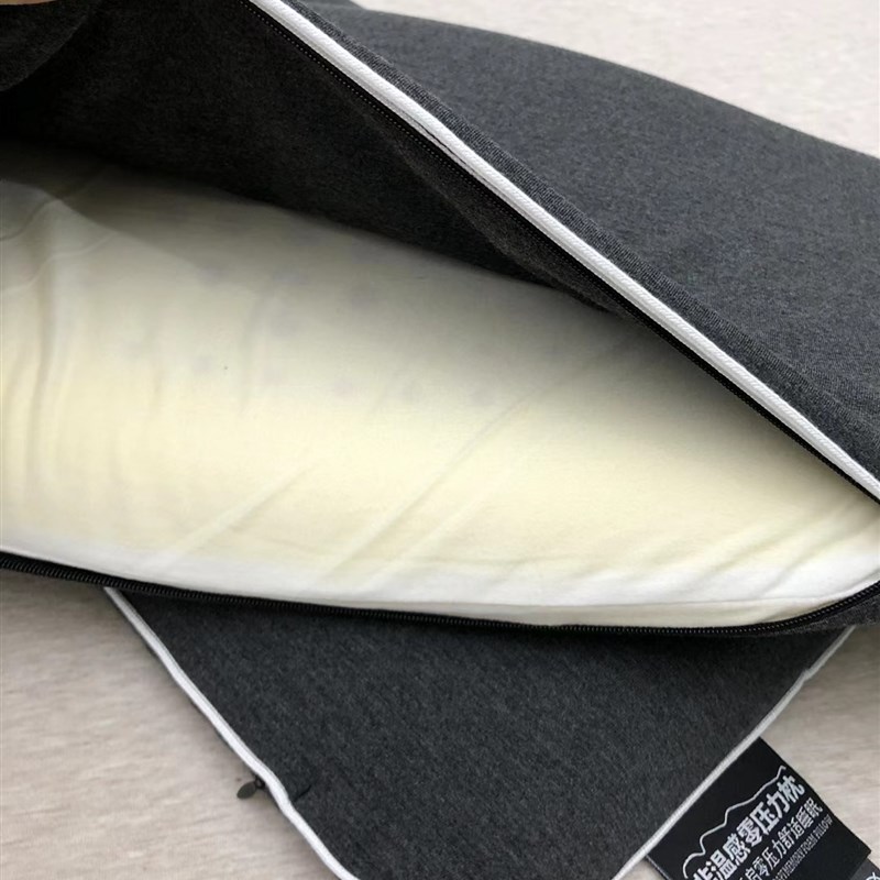 儿童小学生幼儿园非温感零压力记忆枕慢回弹护颈椎助眠枕芯枕头