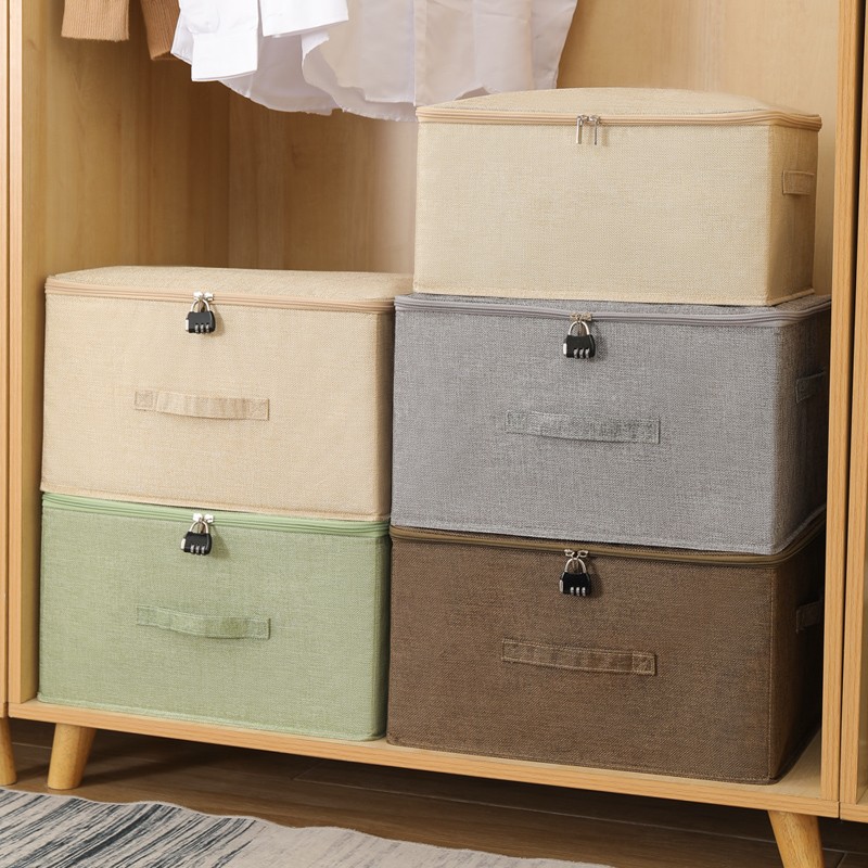 带锁收纳箱家用有锁小收纳盒子大号储物箱宿舍密码箱子文件整理箱