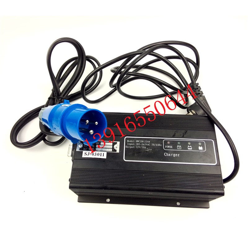 叉车充电机12V15A/18A/20A半电动升高车堆高车诺力加力猎诺充电器