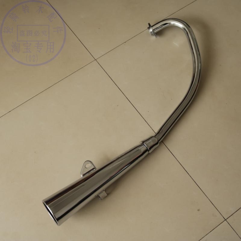 适用轻骑铃木王GS125镀亮消音器风飚GM125排气管QS125E消声器烟囱