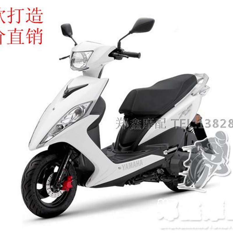 摩托车配件 rs zero  1代 2代 RSZ鬼火外壳 踏板车整车外壳