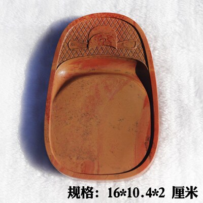 红丝砚天然原石精雕状元实用砚台发墨好四大名砚非遗书法书画用砚