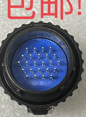 全新发那科Fanuc EE接口A63L-0001-0234/S2524M插头 机器人J3轴用